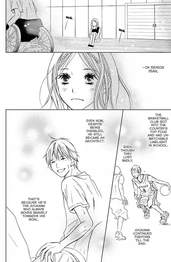 Perfect World (NAKAMURA Asumiko) Chapter 3 7